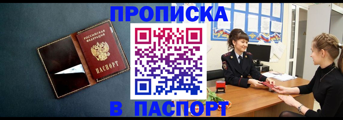 форма 3 в Новоуральске